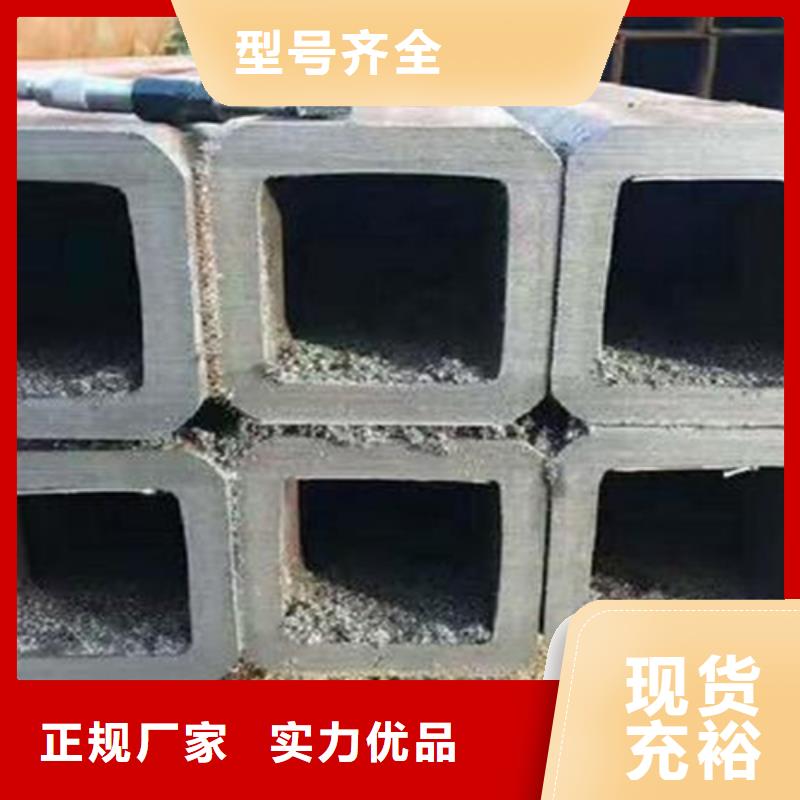 销售200*50*6幕墙用方矩管