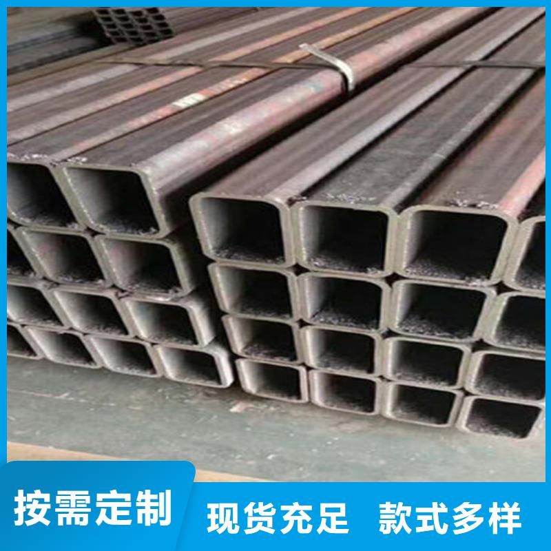 200*50*6幕墙用方矩管采购_200*50*6幕墙用方矩管