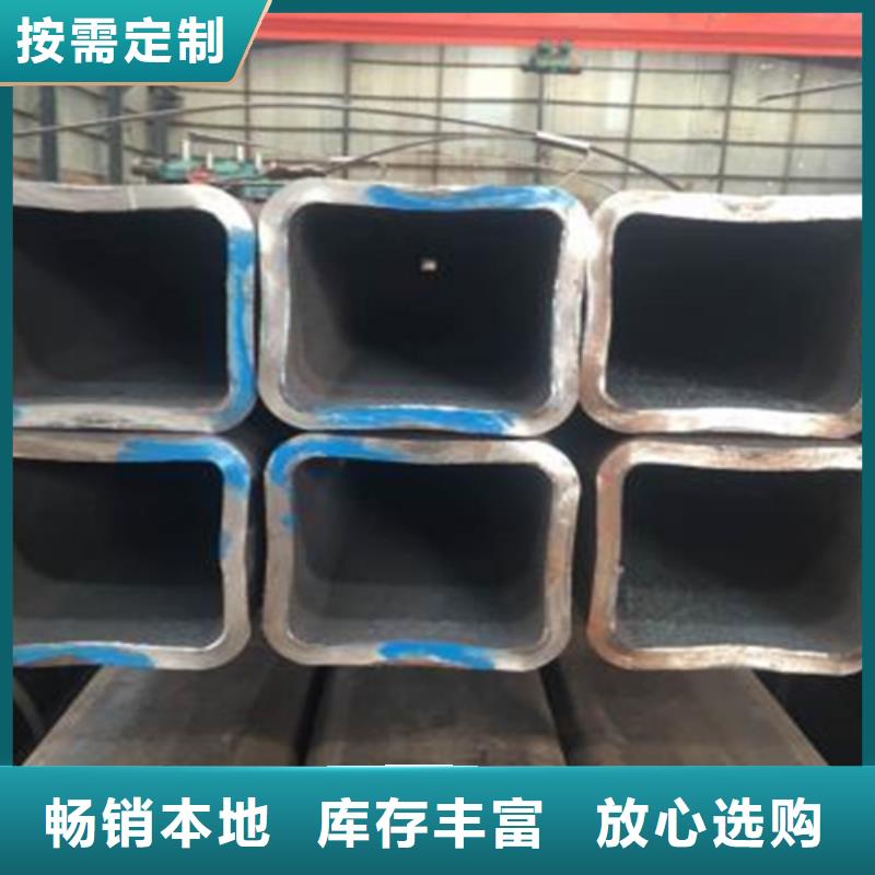 120*180*18方管-用的放心