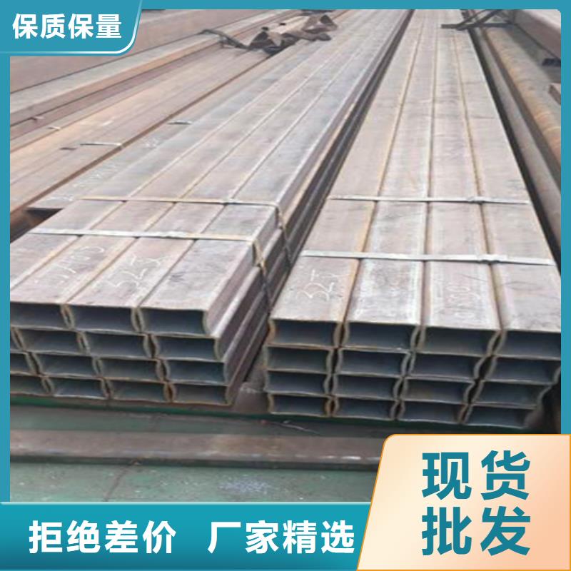 优选：工程用合金方矩管品牌厂家