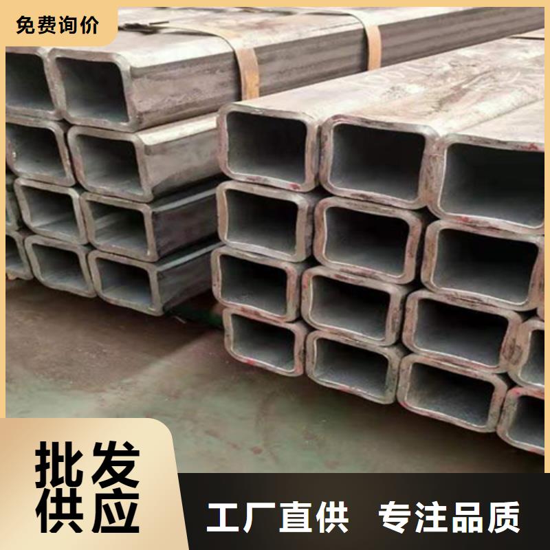 价格实惠的直角方管生产厂家