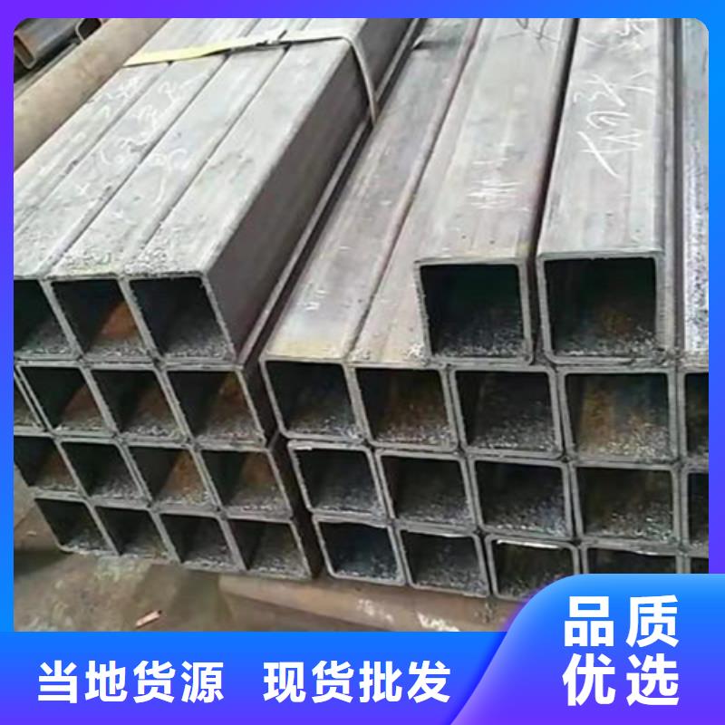 齿形扁钢价格全国供应厂家