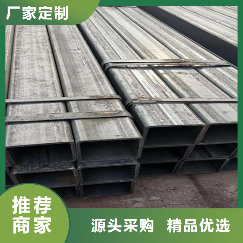 常年供应非标方管-价格优惠