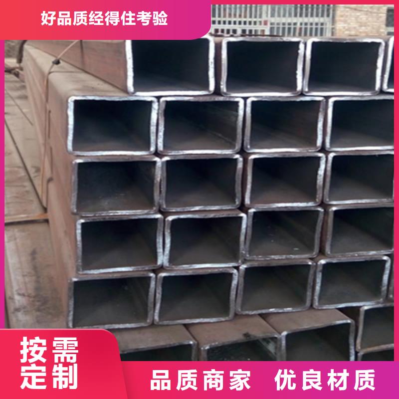 方管角钢价格多种规格供您选择