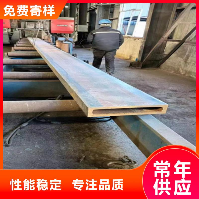 14齿形扁钢、-14齿形扁钢、质量可靠