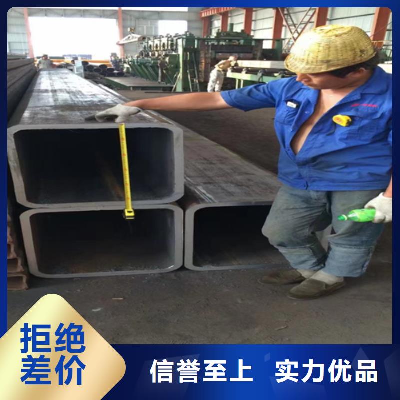 齿形扁钢价格全国供应厂家