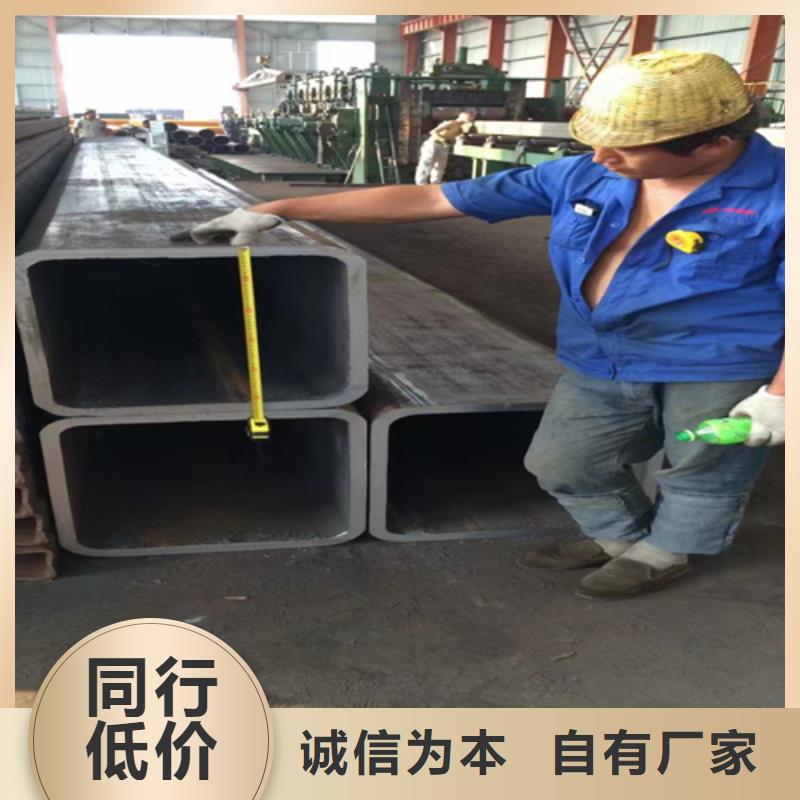 带花扁钢更多详情点击