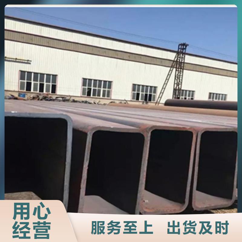 带花扁钢更多详情点击