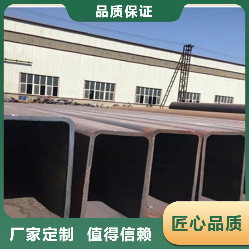 100*120*8方管质量过硬