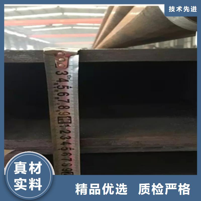 14齿形扁钢、-14齿形扁钢、质量可靠