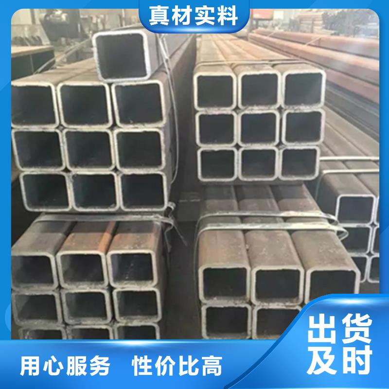 200*200*14方管实业厂家