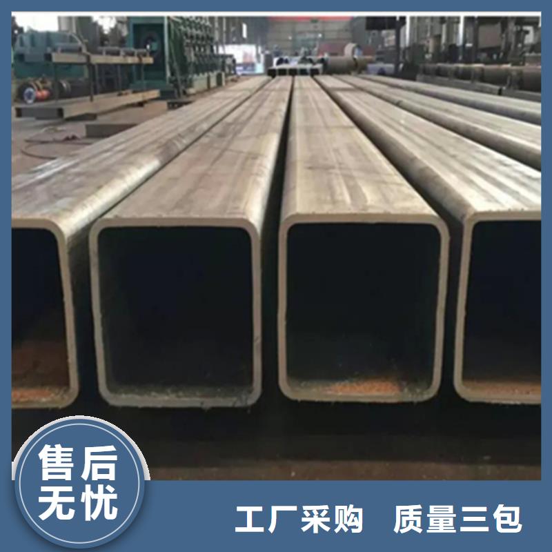 2025现货供应##带花扁钢##型号齐全