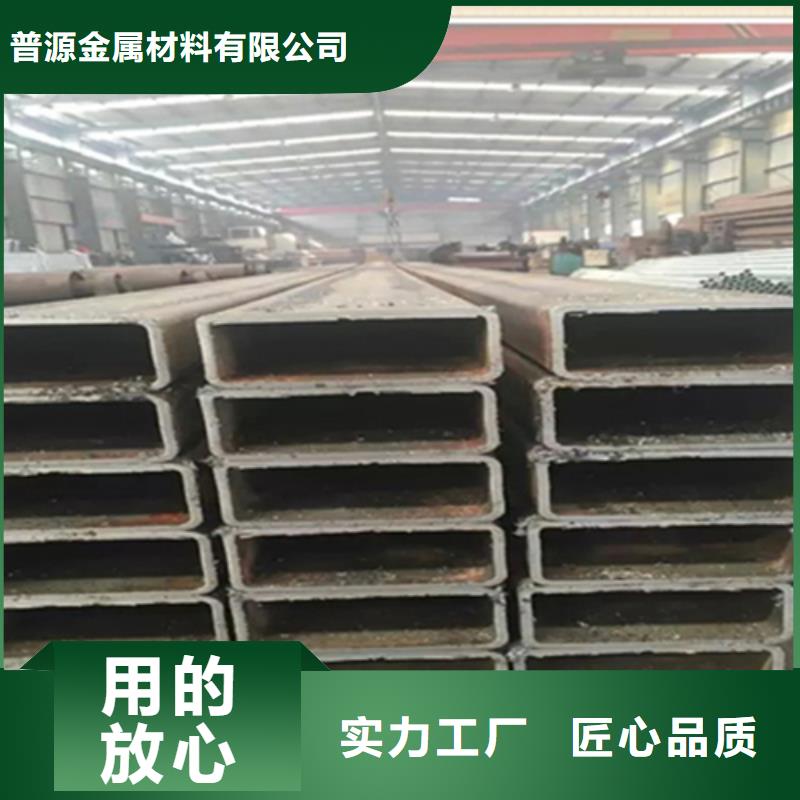 200*200*14方管实业厂家
