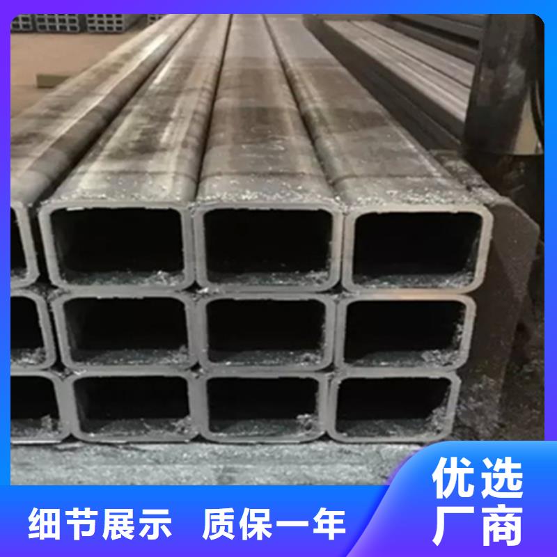 带花扁钢更多详情点击