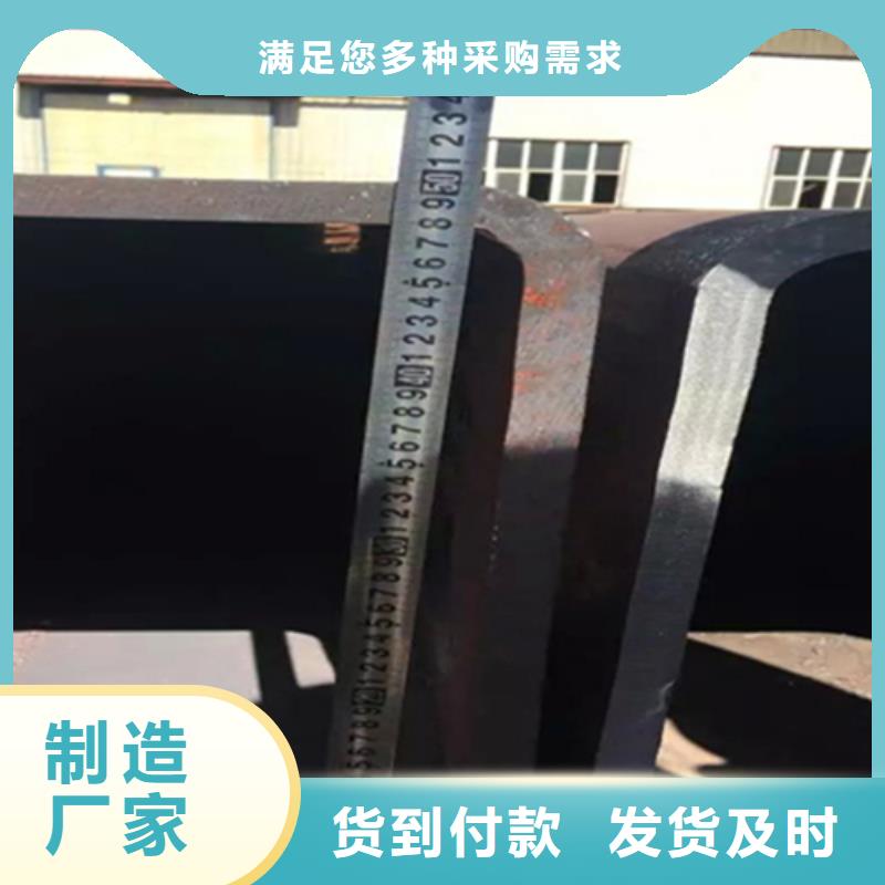 260*260*16方管认准普源金属材料有限公司