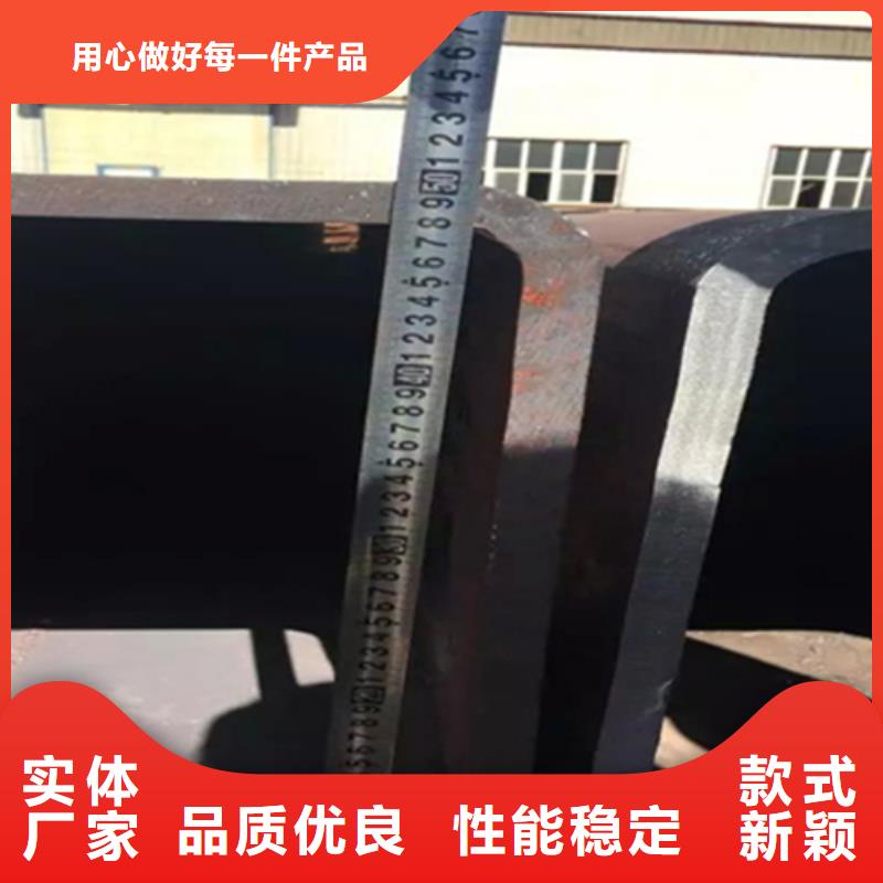 140*100*14方管、140*100*14方管厂家直销-值得信赖