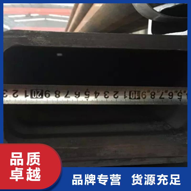 方管槽钢款式新颖