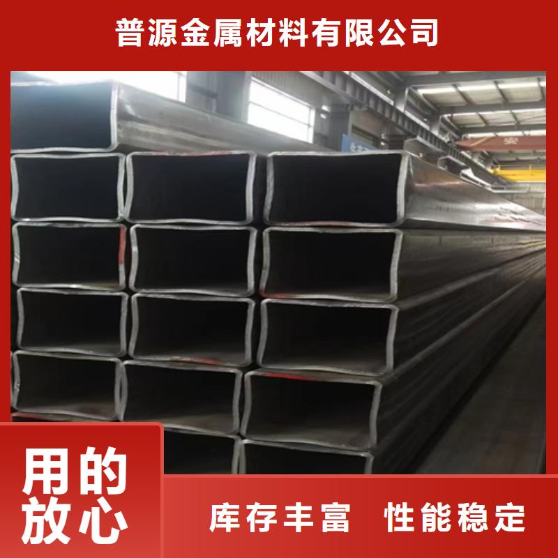 销售200*50*6幕墙用方矩管