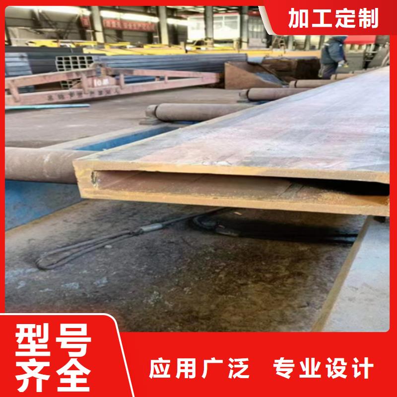供应批发带花扁钢-靠谱