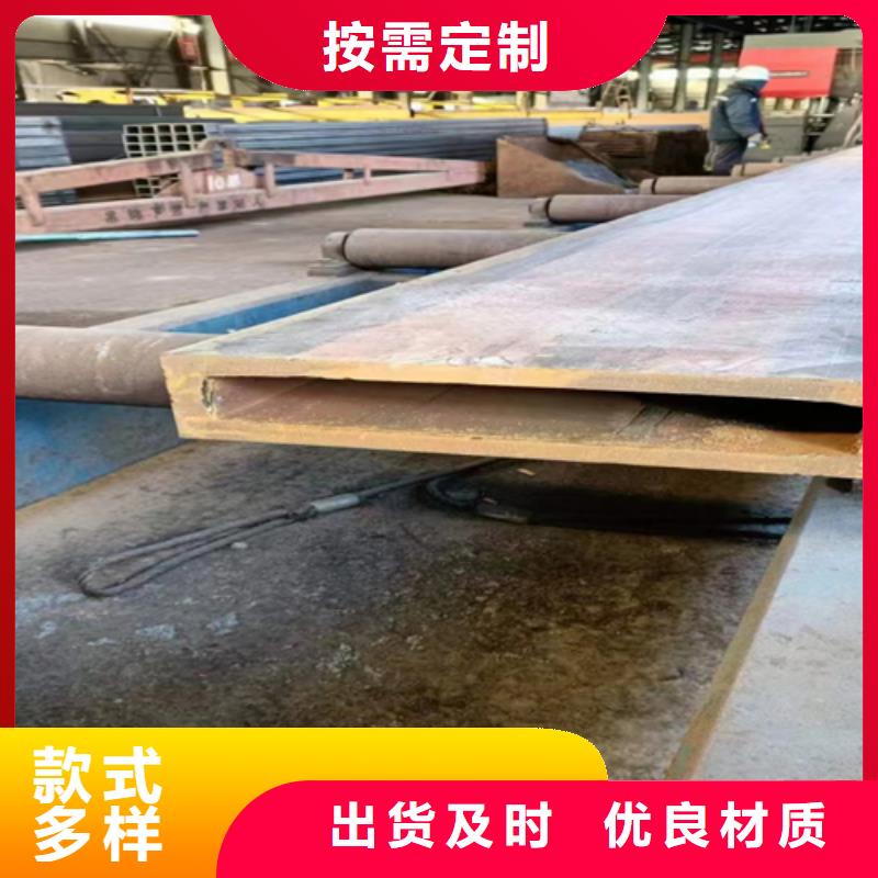 销售12齿形扁钢厂家
