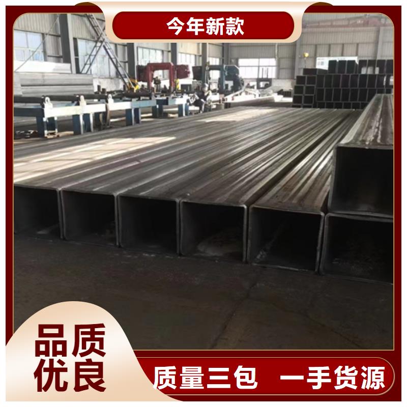 200*60*8方矩管供应供应厂家