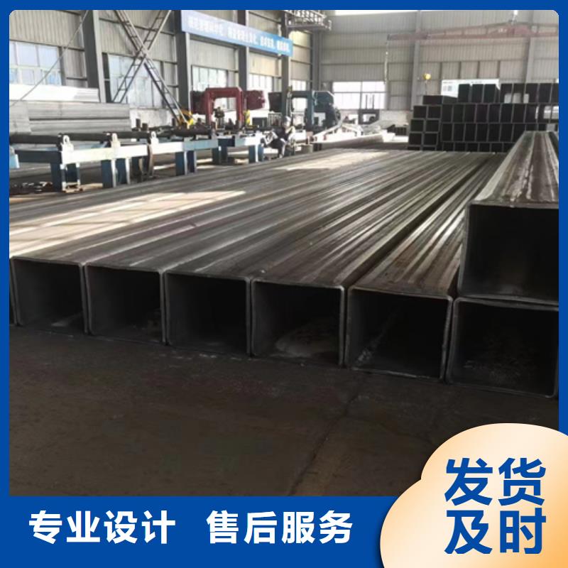 批发200*50*6幕墙用方矩管_诚信企业