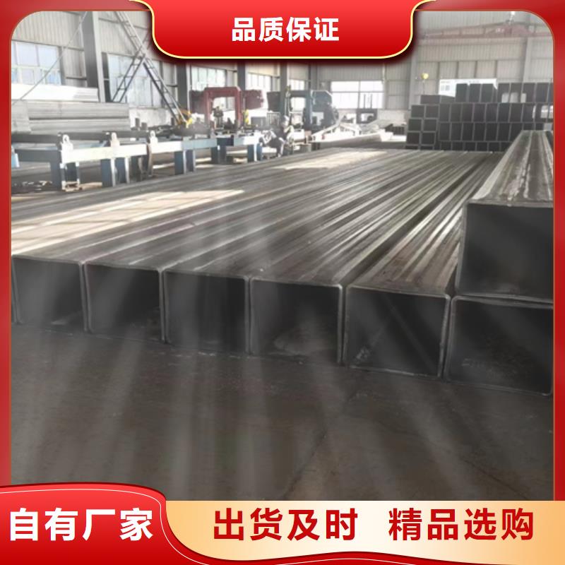 买220*220*14方管必看-售后保障