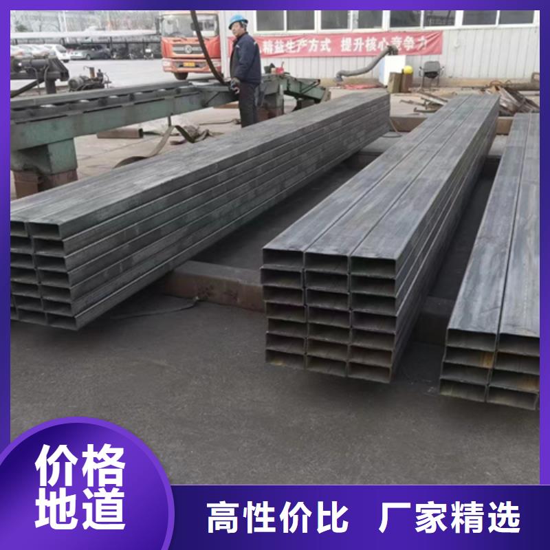 齿形扁钢价格全国供应厂家