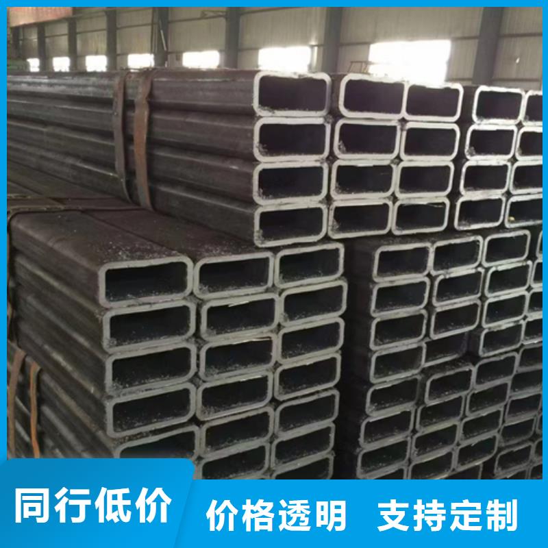 发货及时的120*220*8方管供货商