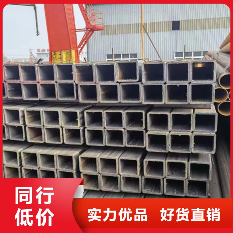 2025现货供应##带花扁钢##型号齐全