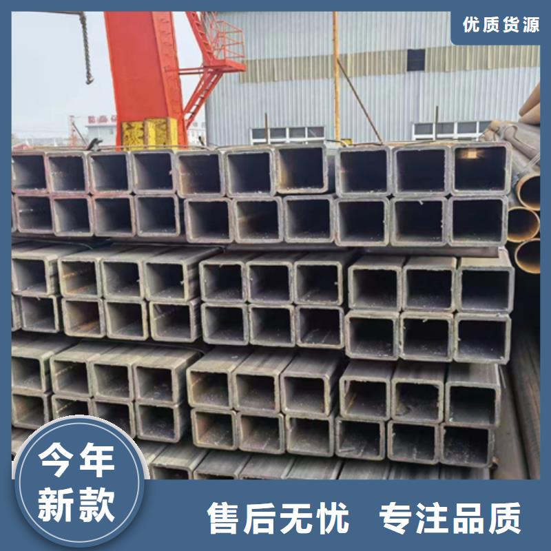 400*200*12方管制造厂_普源金属材料有限公司