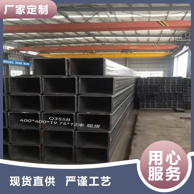 方管角钢价格多种规格供您选择