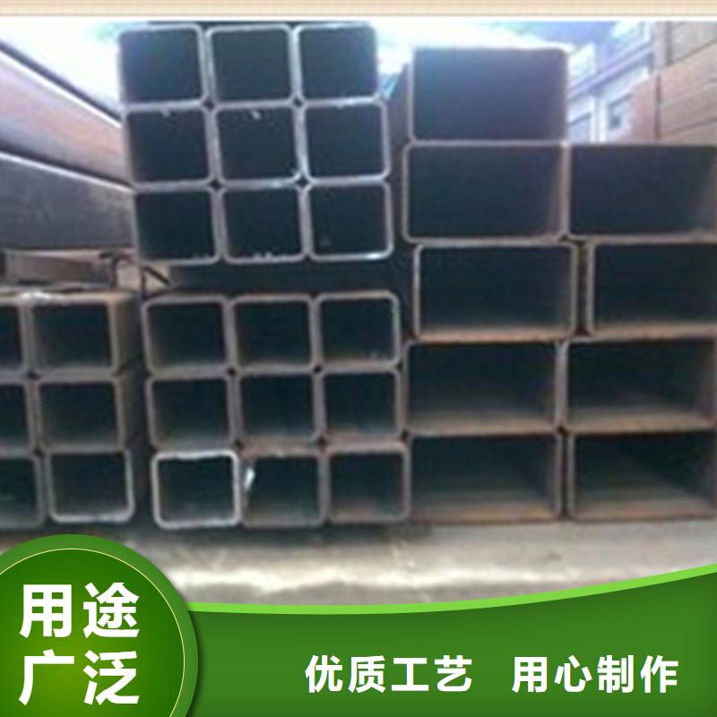 常年供应非标方管-价格优惠
