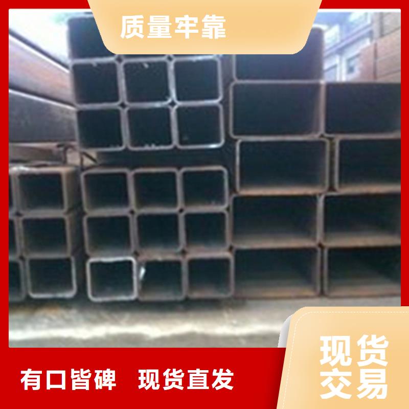 150*180*20方管供货及时保证工期