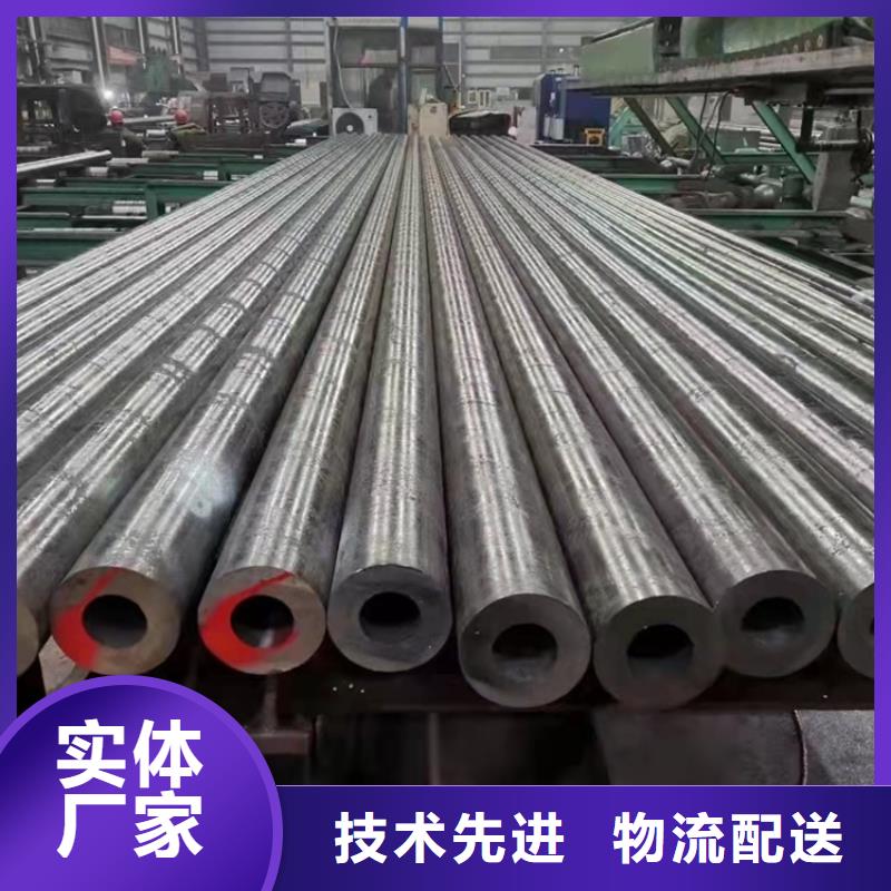 27simn厚壁精密管实力批发厂家