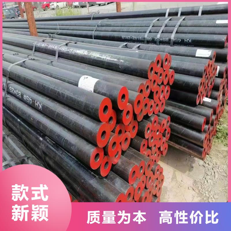 厚壁20cr无缝管批发-欢迎询价