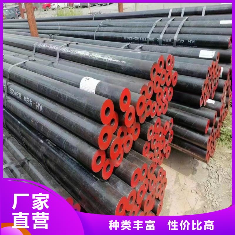 厚壁20cr无缝管公司有现货