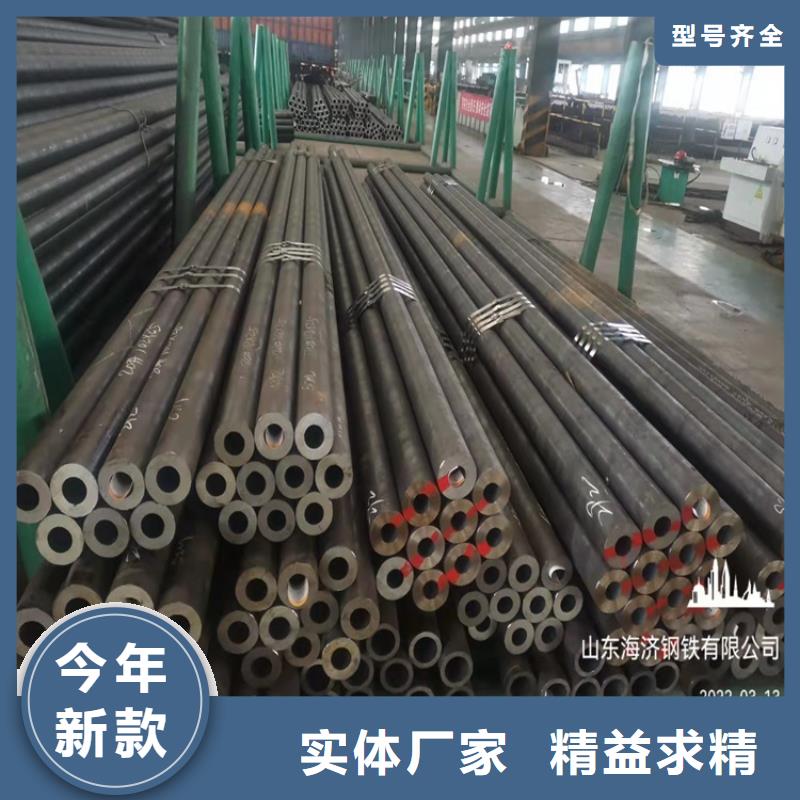 20cr光亮管厂家【多图】