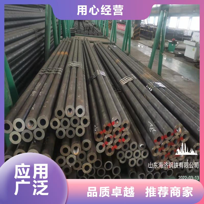 20cr合金管切割常年批发