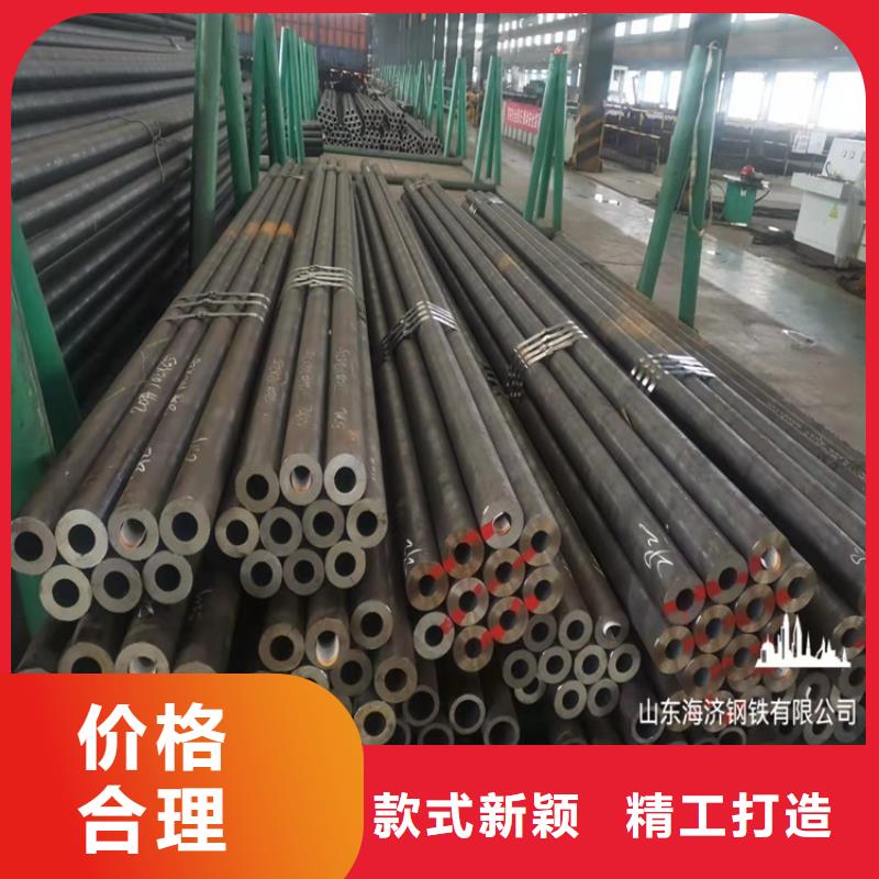 20cr无缝钢管厂家-实力企业