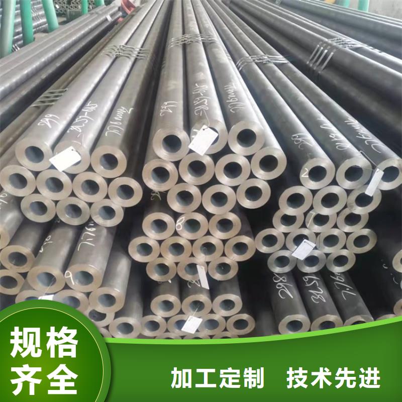 20cr无缝钢管切割零售量大价优