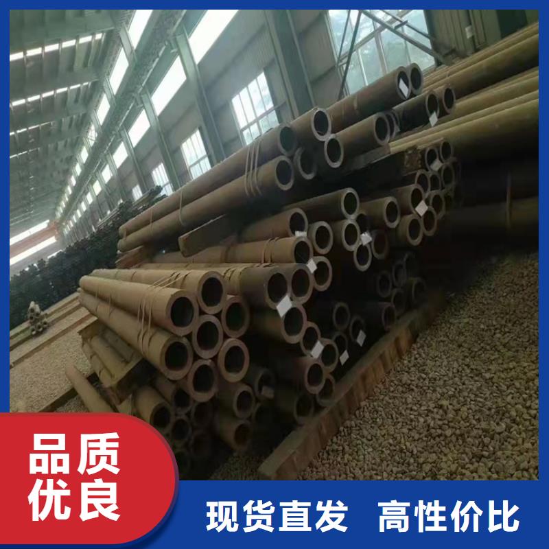 库存充足的20#小口径无缝管批发商