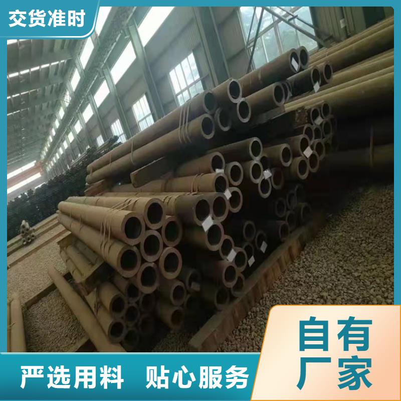 厚壁20cr无缝管-厚壁20cr无缝管热销