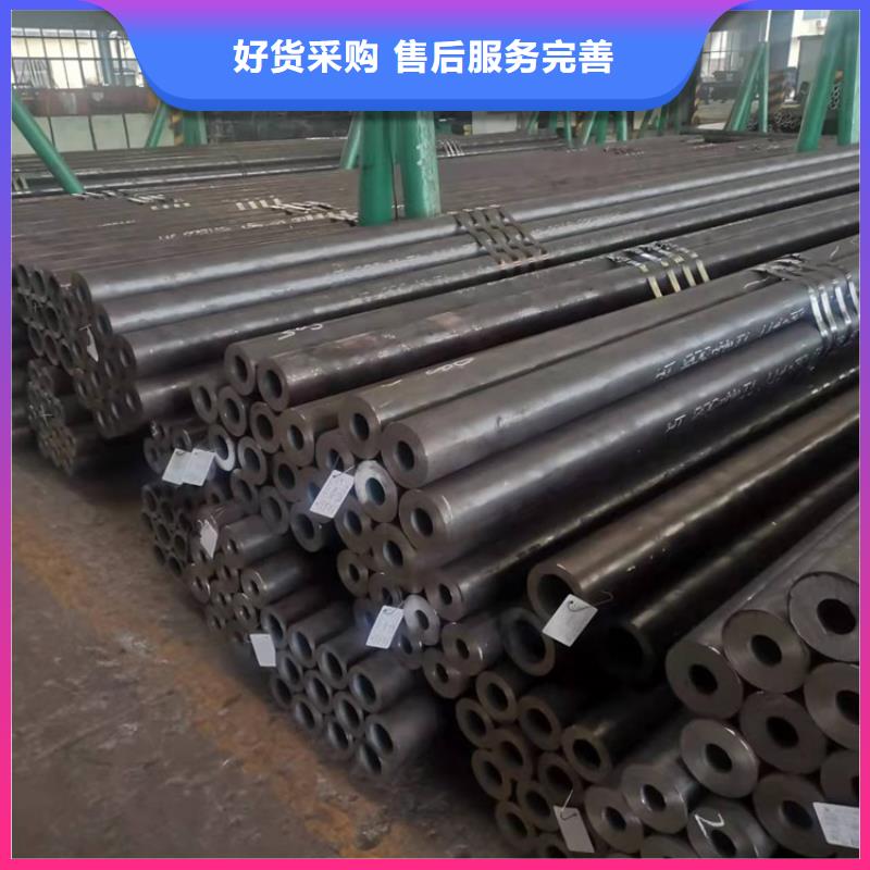 厚壁20cr无缝管批发-欢迎询价
