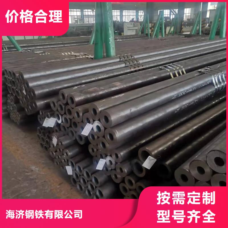 45#精密小管质量保真
