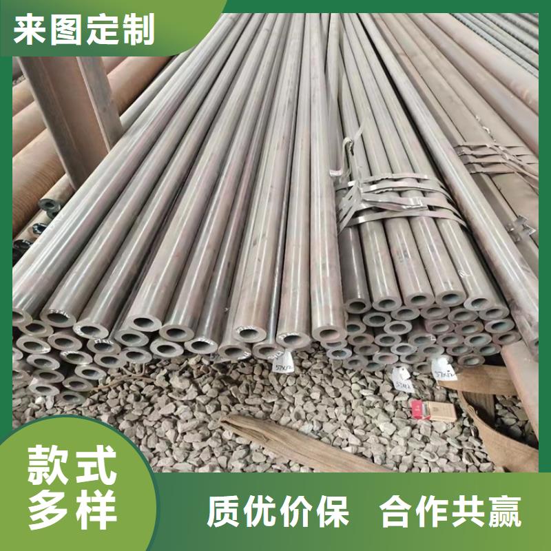 20cr精密无缝管-优质靠谱