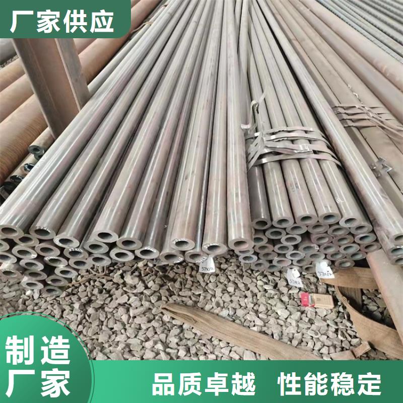 20cr精密无缝管厂家