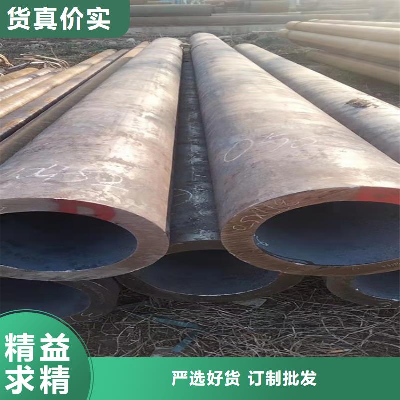 销售20cr冷拔无缝钢管_厂家/供应