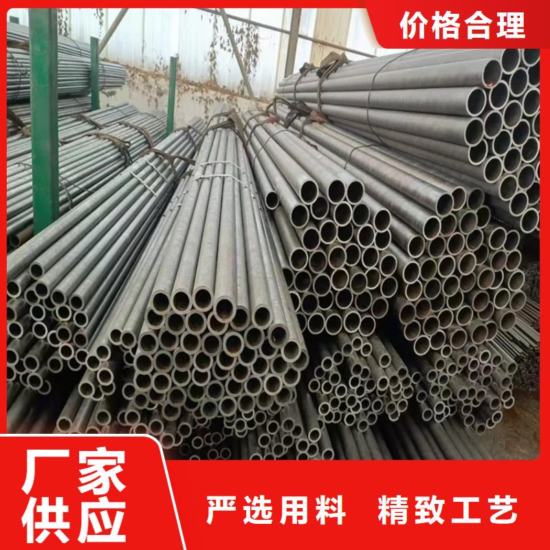 20cr无缝管售后完善
