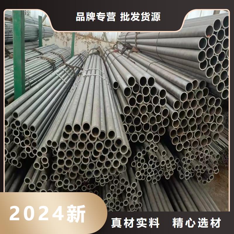 20Cr无缝钢管机械加工质量严格把控